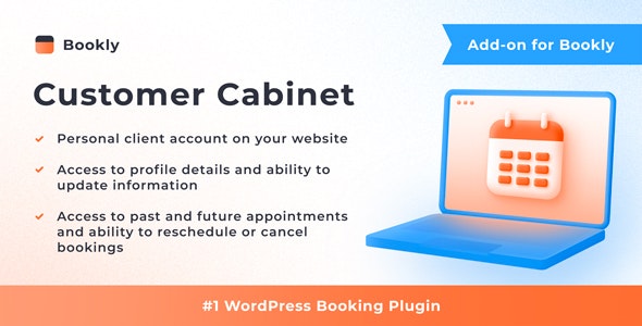 Bookly Customer Cabinet