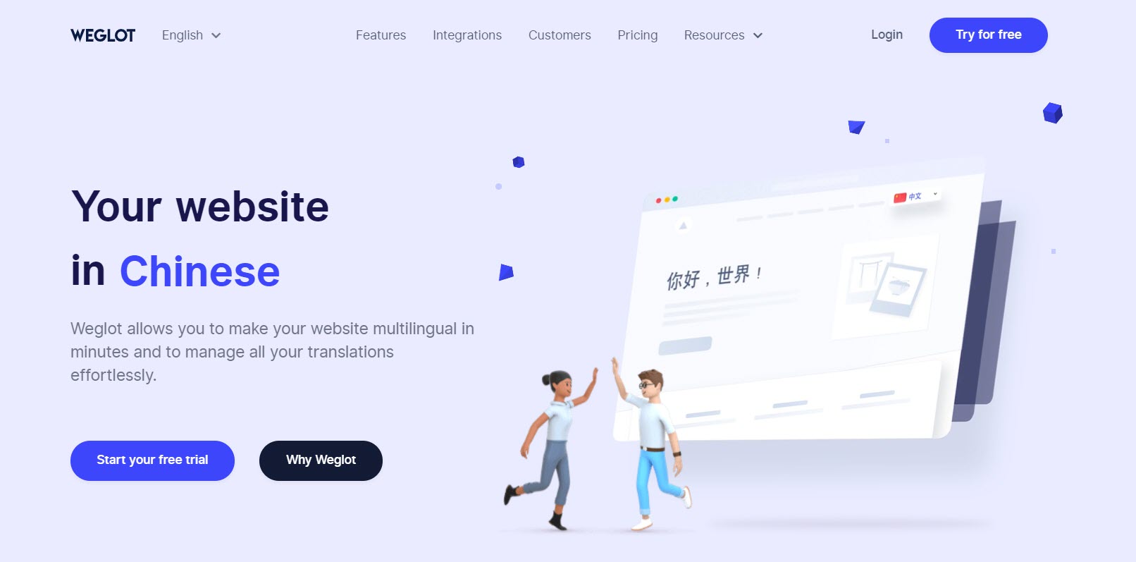 Gravity Forms Multtilingual Suppor