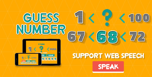 Guess Number - HTML5 Game