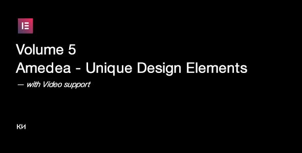 Volume  | Amedea - Unique Design Elements